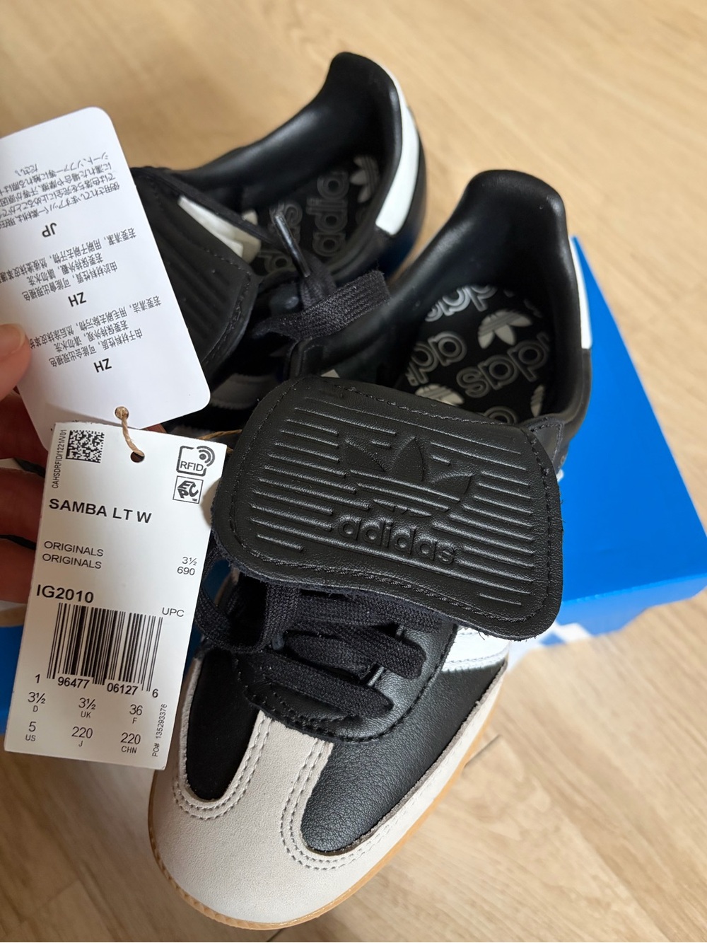 Adidas Samba LT - Picture 2 of 5